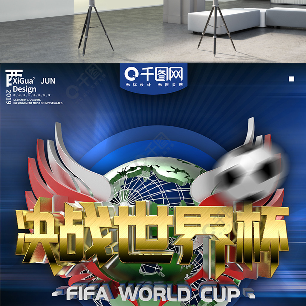 不断压