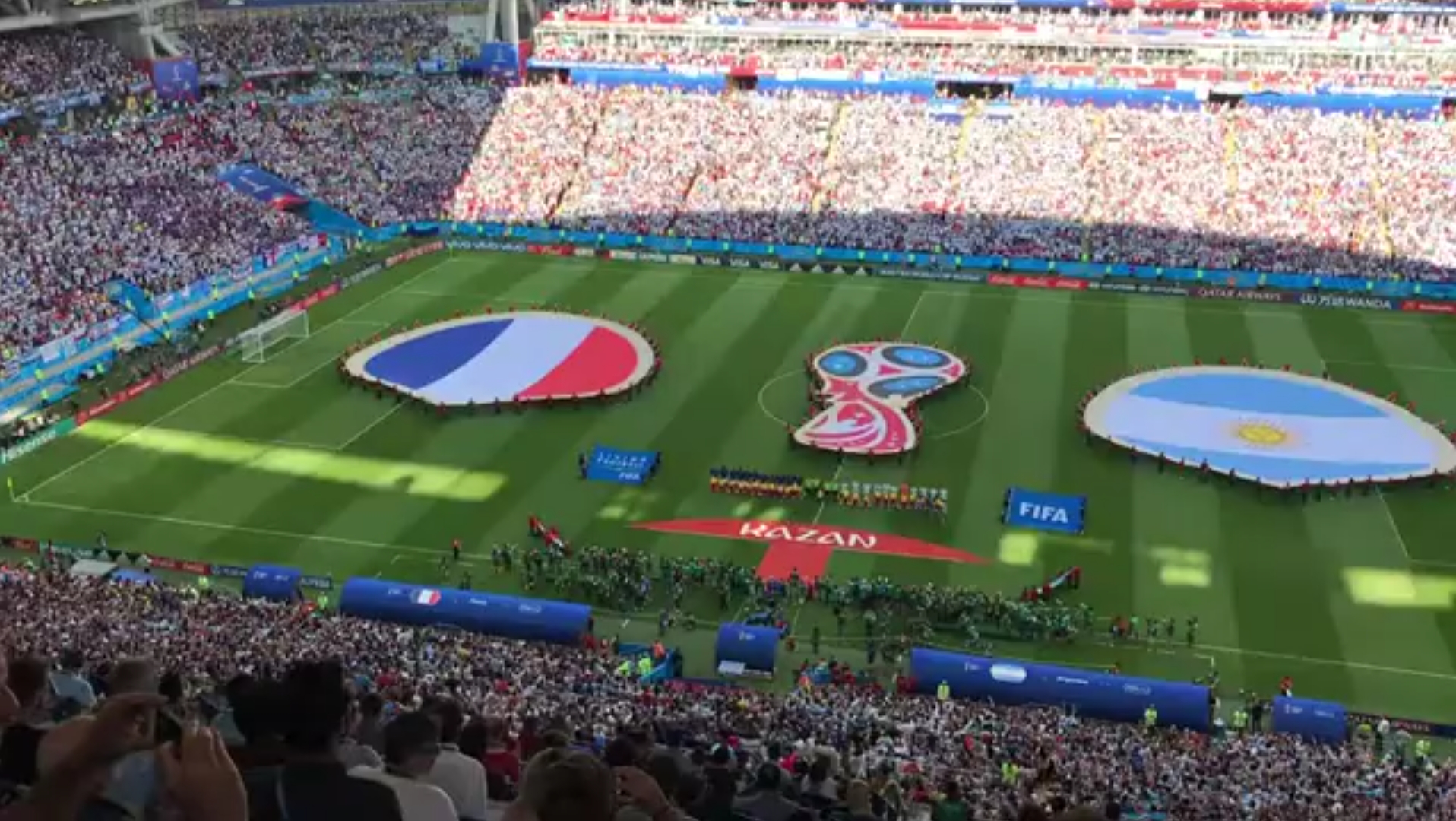 益互补